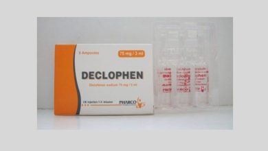 اشهر مضاد للالتهابات ديكلوفين Declophen و فاعليته لتسكين الالام فى الجسم
