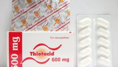 معلومات عن فيتامين ثيوتاسيد Thiotacid العلاج الفعال لالتهاب الاعصاب
