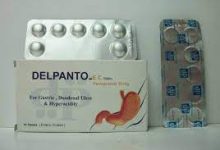 روشته دواء دلبانتو Delpanto لعلاج ارتجاع المرئ و حموضه المعده