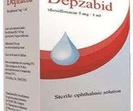 ديبزابيد Depzabid قطرة مضادة للجراثيم