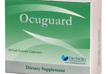 كبسولات اوكيوجارد Ocuguard لدعم جهاز المناعه