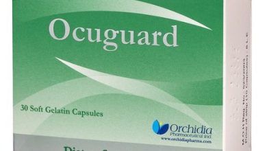 كبسولات اوكيوجارد Ocuguard لدعم جهاز المناعه