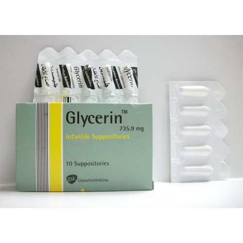 لبوس جليسرين Glycerin للتخلص من حالات الامساك الشديده