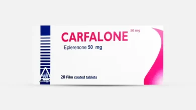 اقراص كارفالون لخفض ضغط الدم المرتفع CARFALONE