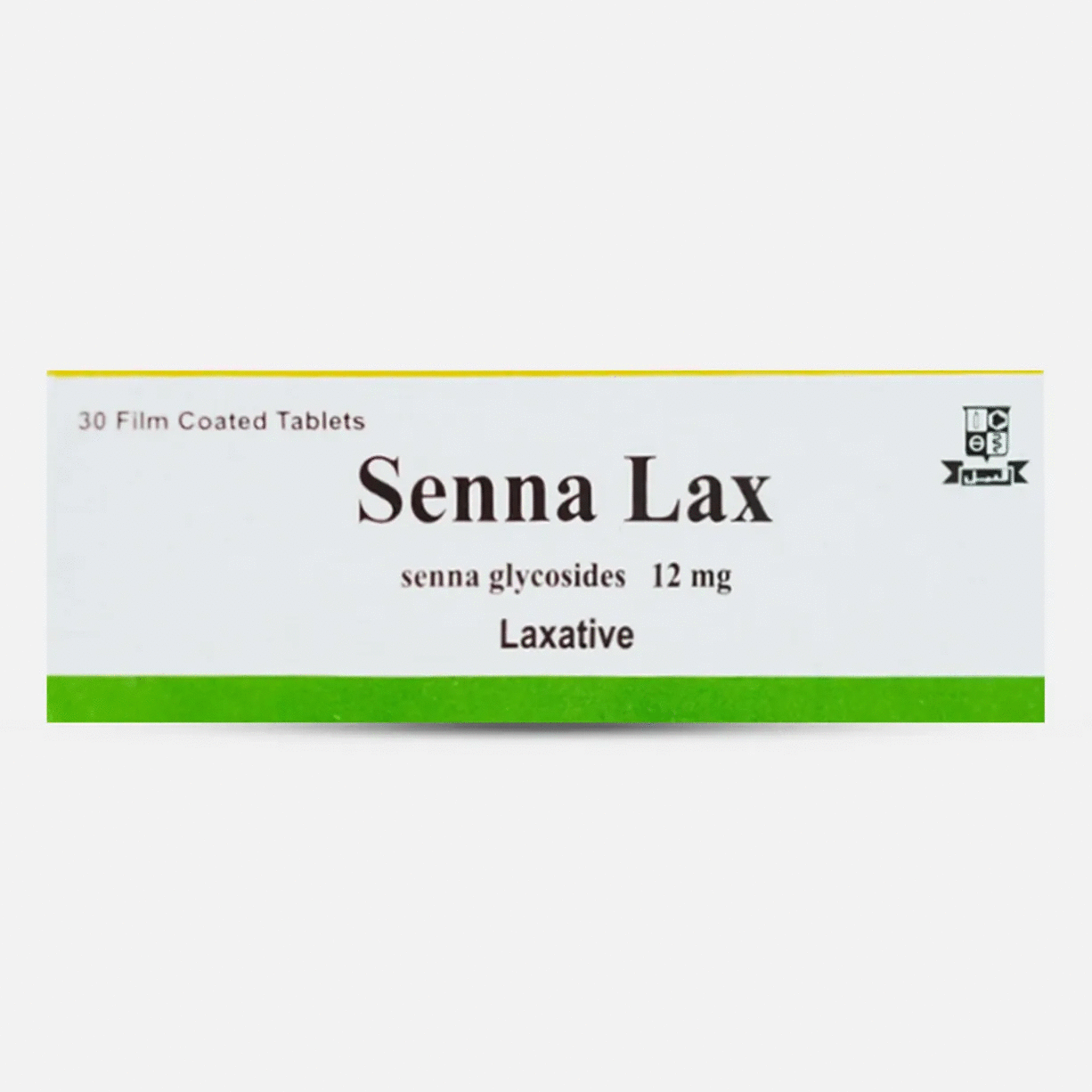 اقراص سينالاكس Senna lax الملينه لعلاج حالات الامساك