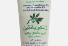 زنكوبانثين