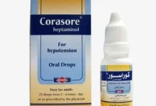 دواء كوراسور لعلاج ضغط الدم المنخفض